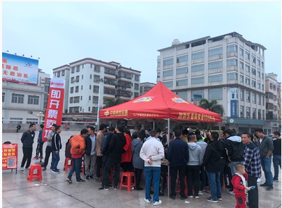 荷塘中心广场元旦刮刮乐小卖场活动
