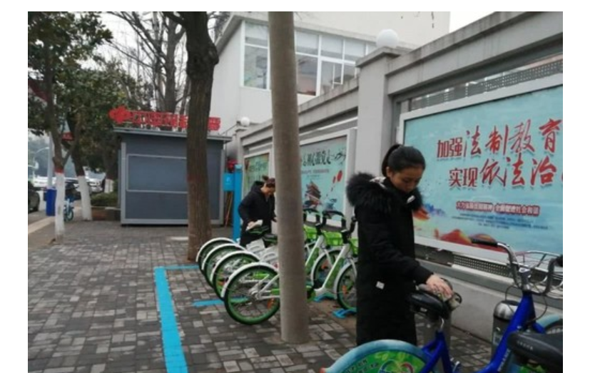 低碳环保 健康出行 河南漯河福彩公益自行车免费骑
