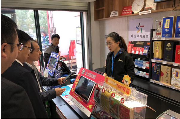 河北体彩与苏宁小店共创公益未来