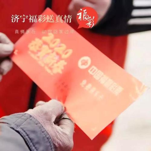 领取一张价值3元的“免费乘车卡”