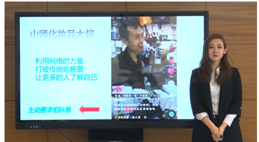休市不休“学” 山东福彩开展一线培训工作