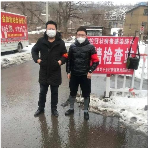 辽宁本溪福彩：不忘初心和使命 坚守疫情防控第一线