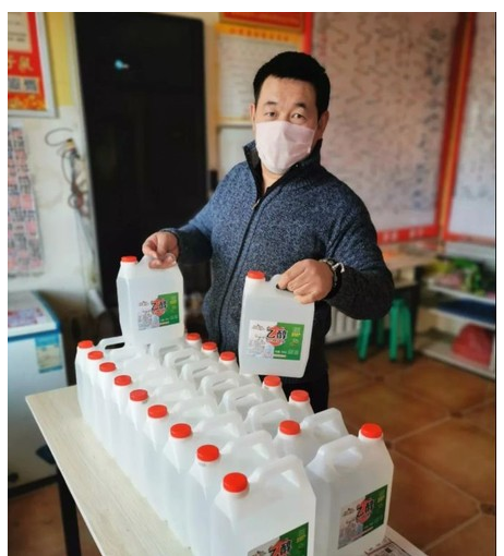 福彩中心捐赠了价值1000元的酒精