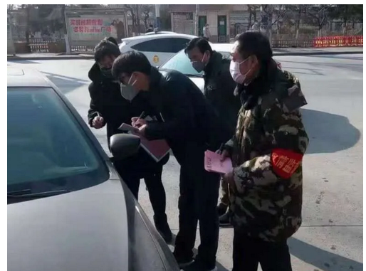 社区疫情防控志愿者队伍