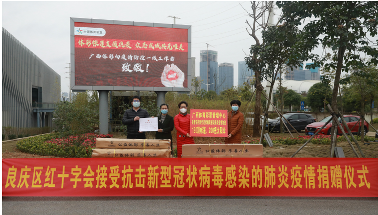 牢记初心使命，主动支援各地疫情防控一线