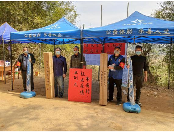 疫情当前彰显担当 广西体彩硬核举措筑牢安全防线