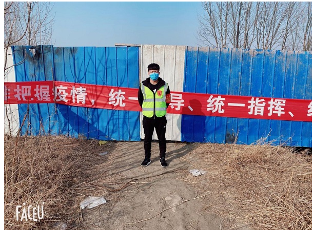 90后天津体彩人身负志愿者组长重任