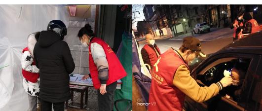 过往车辆量体温