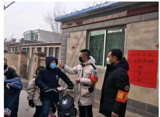 疫情无情人有情 河北雄安体彩人在行动