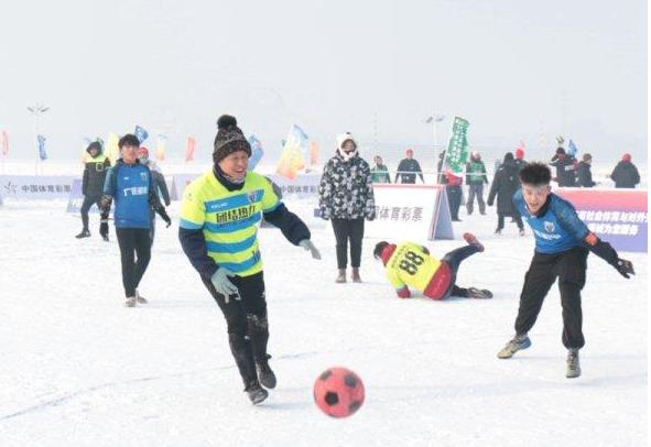 支持冰雪运动普及推广 体彩邀你一起“赏冰乐雪”