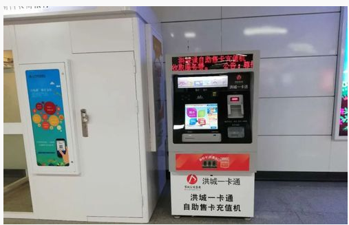 江西省即开型福利彩票有序恢复销售