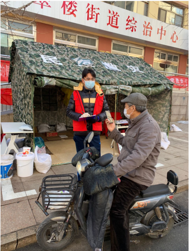 志愿参与到社区防疫工作中