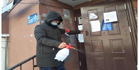 吉林省福彩中心疫情防控志愿者在行动