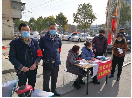 安徽安庆市福彩中心多措并举防疫情