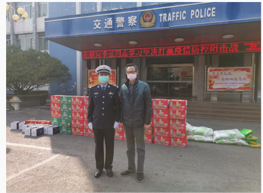 福彩战“疫” 山东泰安福彩慰问前线交警