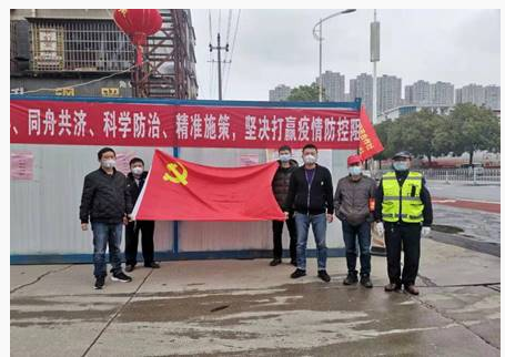 社区“抗疫”志愿者队
