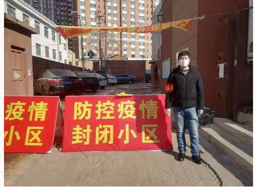 加强值班制度