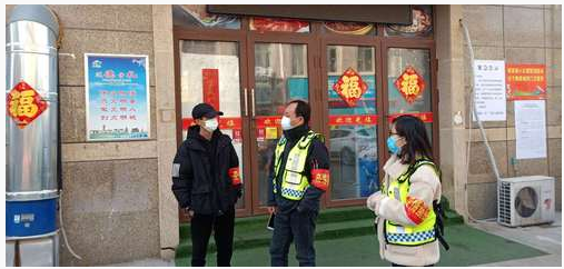 安排2人到御庭园小区值守