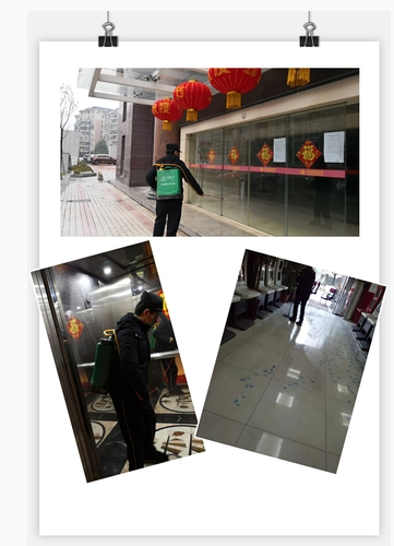 准备口罩、消毒液等物资应急