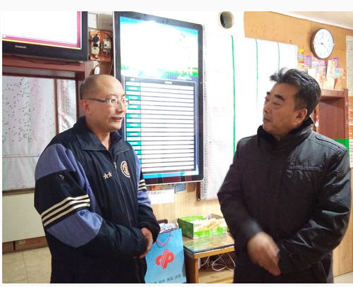 辽宁大连市福彩中心春节前走访慰问投注站业主