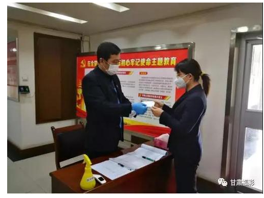部署彩票销售复工前的各项准备工作
