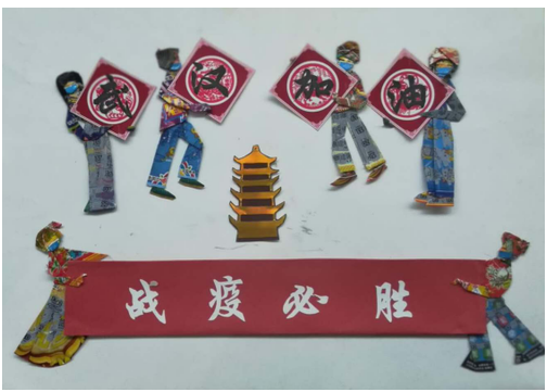 战役必胜武汉加油