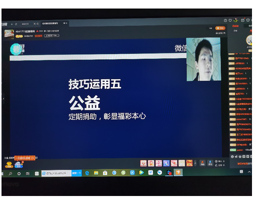《新型冠状病毒疫情防控知识》和《口罩，你戴对了吗？》两部疫情防控短片