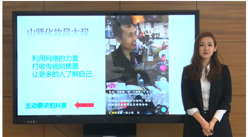 山东福彩《福彩公开课》系列线上培训课程