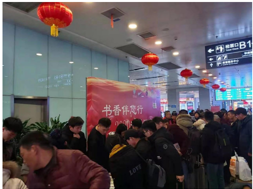 “我们的中国梦”——文化进万家活动和文化科技卫生“三下乡”活动
