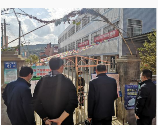 福建福彩人积极响应驰援基层的“集结号”