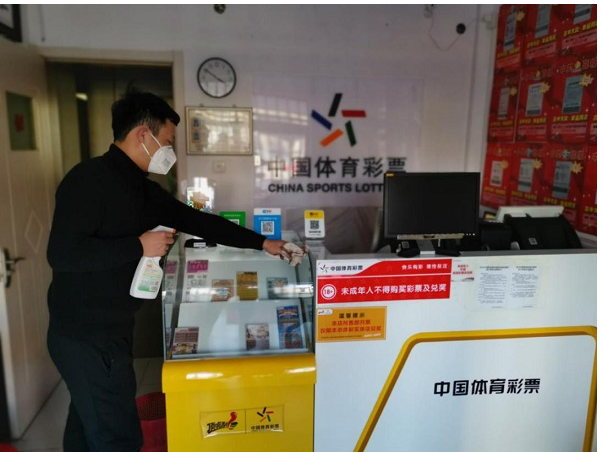 随时准备着 天津体彩人期待开市的春天