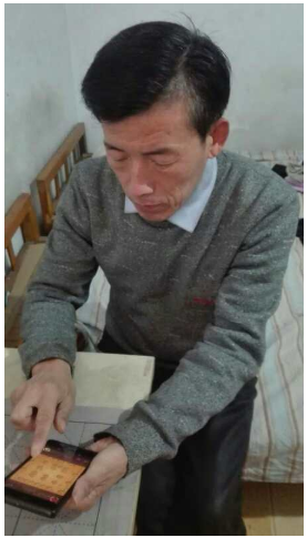 体彩全国象棋业余棋王赛网络赛火热进行