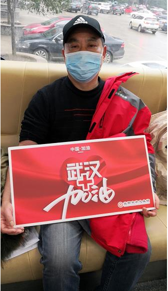常德体彩工作人员支持无偿献血事业