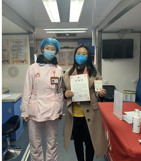点滴热血聚大爱 湖南体彩人献血助力战“疫”