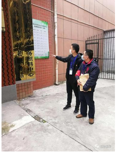 丰泽区城东街道埭头社区居家养老服务站