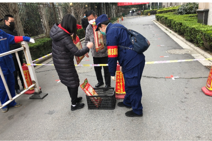 体彩战“疫”勇担当 铿锵玫瑰别样红