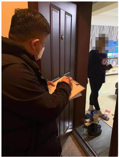  丹东福彩在宗裕城户外排查
