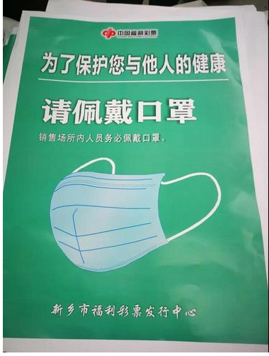 硬核的抗“疫”物资