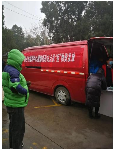 新乡市福彩中心工作人员