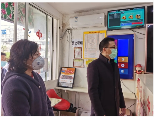 上海福彩走访销售网点 开展疫情防控专项巡查