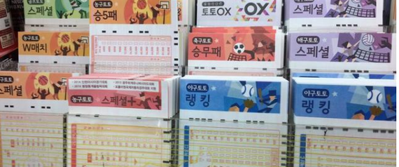 十年内销量连创新高，韩国乐透彩票是如何做到的？