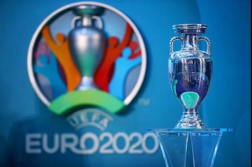 官宣！欧洲杯推迟到2021年6月