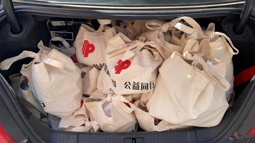 乌鲁木齐福彩开市的号角正式吹响了