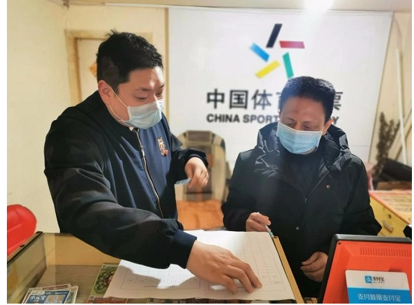让利政策挺好，体彩代销者如何是好?