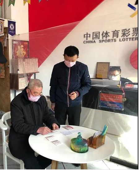 体育局领导对实体店的疫情防控工作的了解