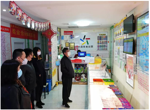 河北体育局调研指导一线体彩实体店