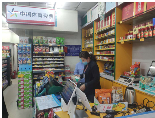 便利连锁彩票渠道拓展