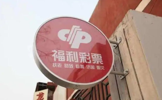 亚太地区 相对受影响较小