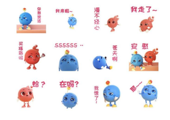 宁波福彩出品的表情包