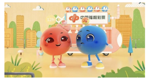 那些另辟蹊径的彩票宣传